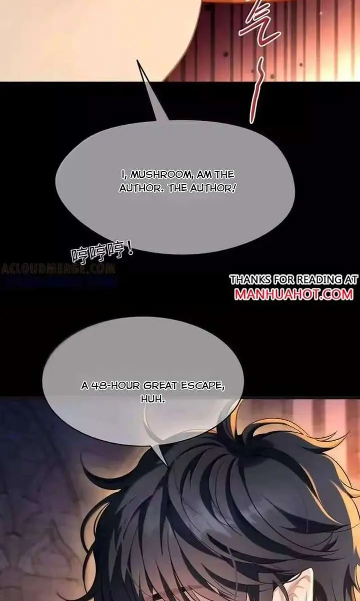 I Was Reborn as His Highness the Prince's Little Evil Dragon Chapter 99 Page 31