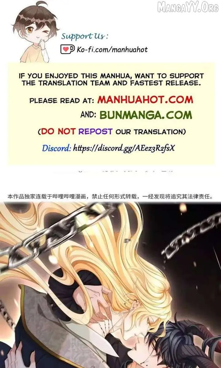 I Was Reborn as His Highness the Prince's Little Evil Dragon Chapter 101 Page 1