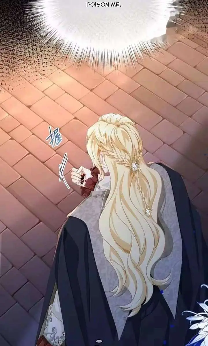 I Was Reborn as His Highness the Prince's Little Evil Dragon Chapter 101 Page 39
