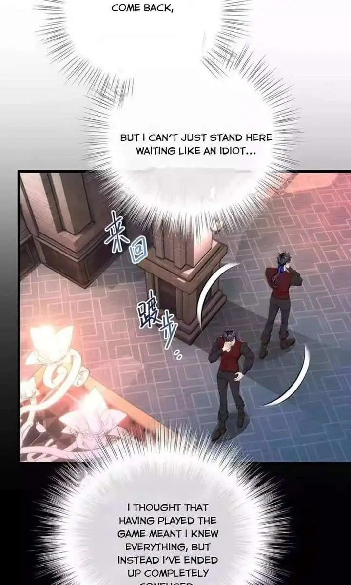 I Was Reborn as His Highness the Prince's Little Evil Dragon Chapter 102 Page 3