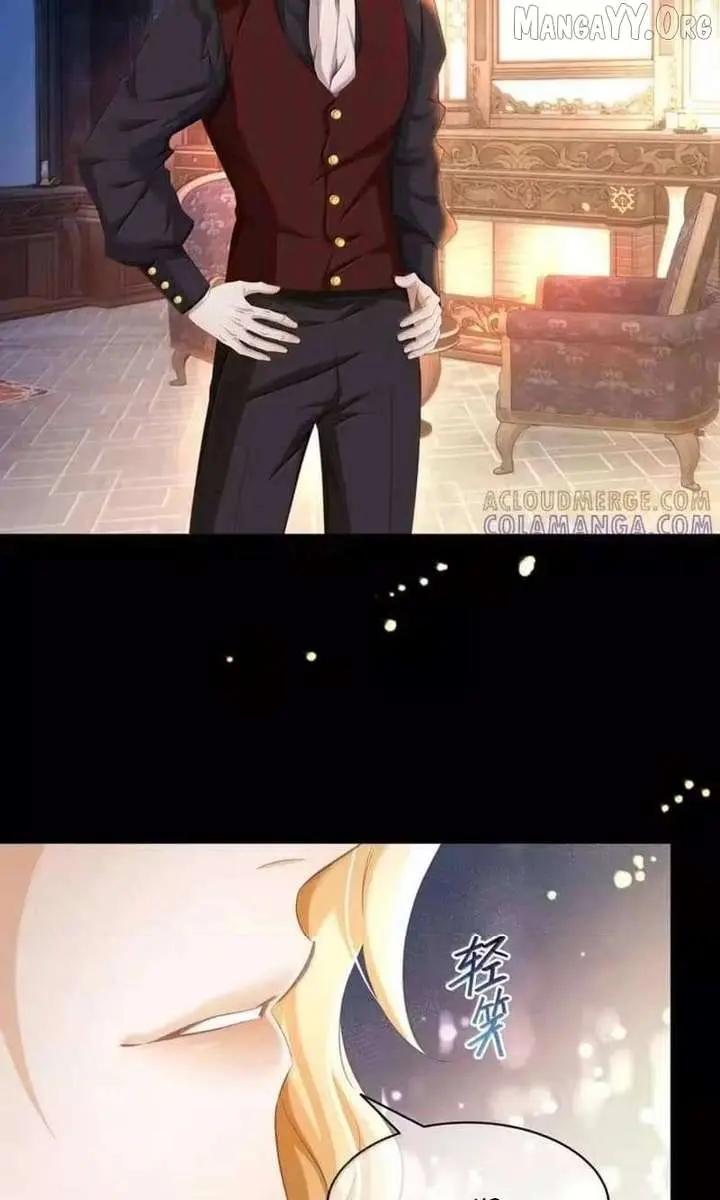 I Was Reborn as His Highness the Prince's Little Evil Dragon Chapter 102 Page 17