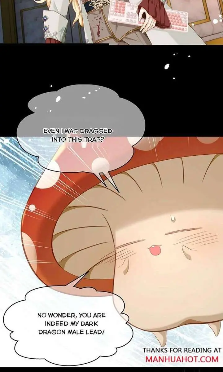 I Was Reborn as His Highness the Prince's Little Evil Dragon Chapter 104 Page 15