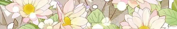I Was Reborn as His Highness the Prince's Little Evil Dragon Chapter 104 Page 43