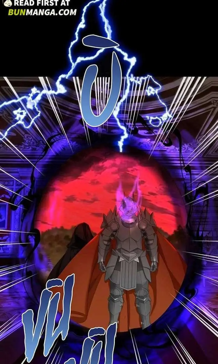 I Was Reborn as His Highness the Prince's Little Evil Dragon Chapter 108 Page 16