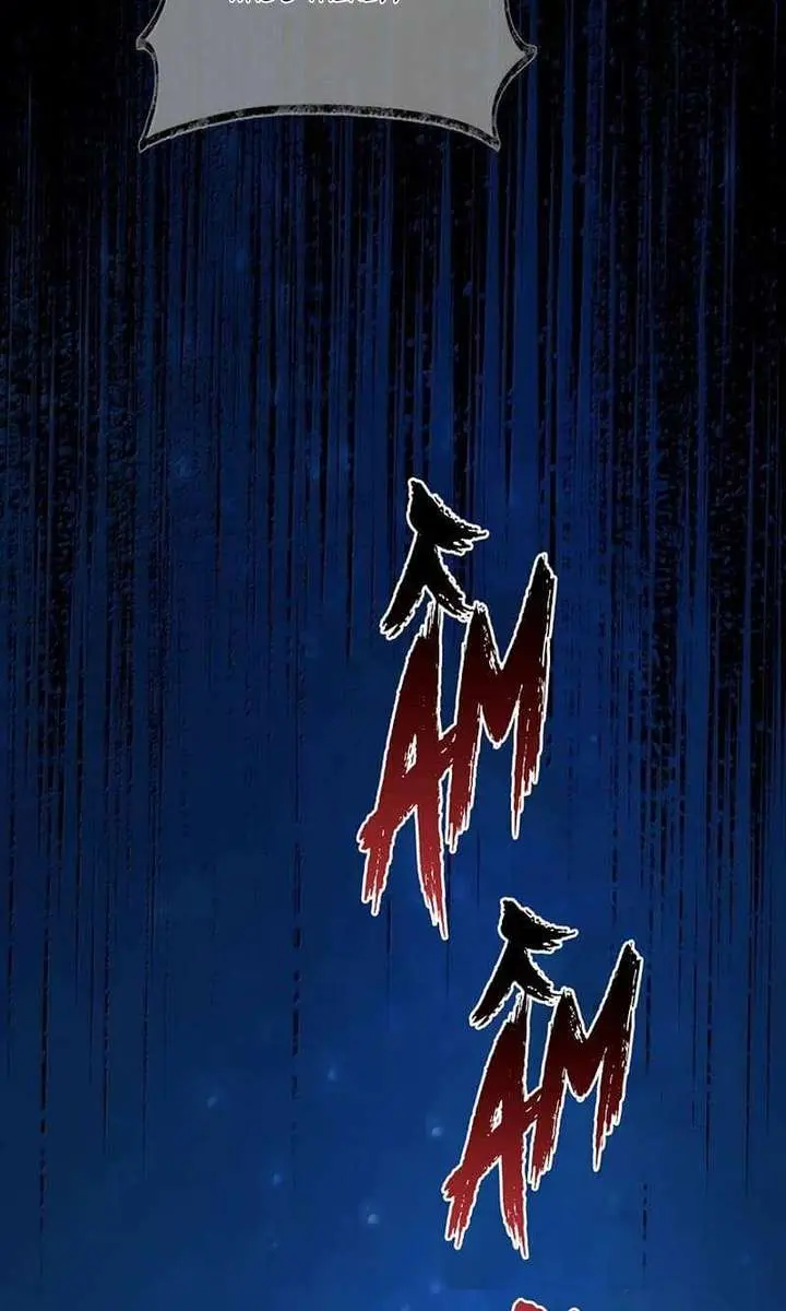 I Was Reborn as His Highness the Prince's Little Evil Dragon Chapter 114 Page 42