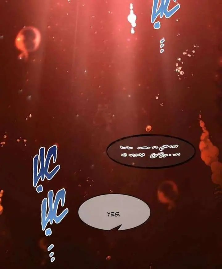 I Was Reborn as His Highness the Prince's Little Evil Dragon Chapter 115 Page 36