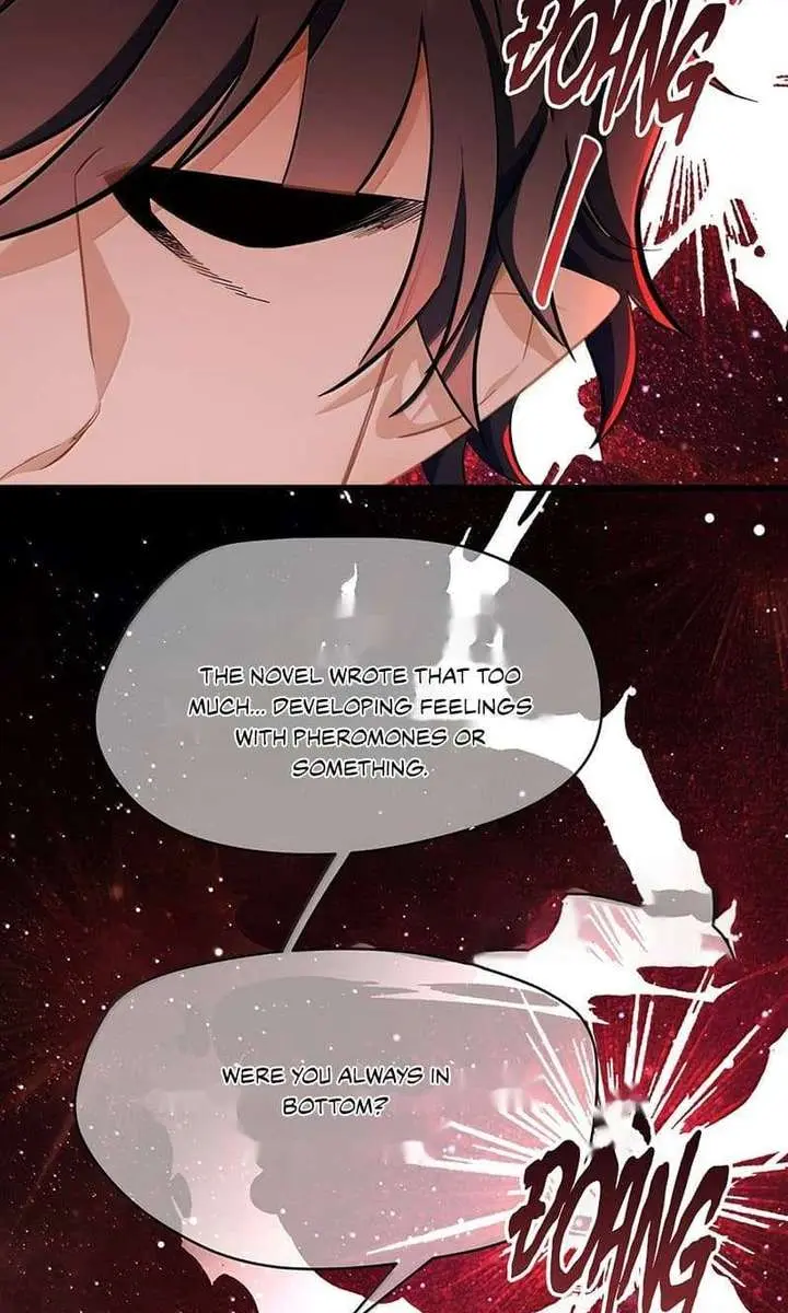 I Was Reborn as His Highness the Prince's Little Evil Dragon Chapter 119 Page 4