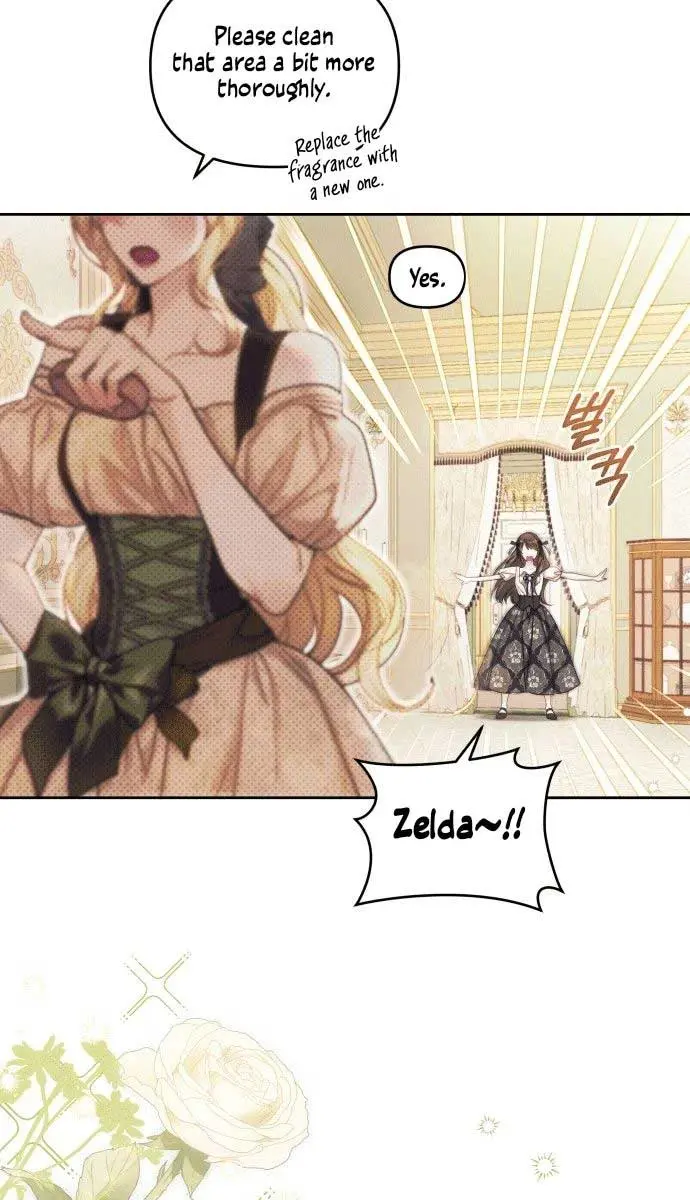 I Was the Acting Empress but I Spent the First Night with Him Chapter 1 Page 22