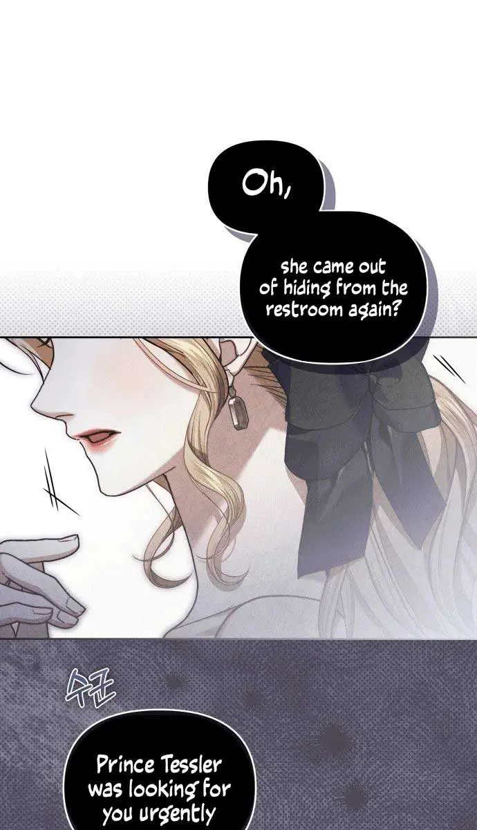 I Was the Acting Empress but I Spent the First Night with Him Chapter 1 Page 34