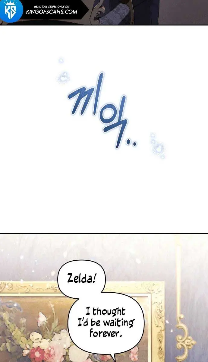 I Was the Acting Empress but I Spent the First Night with Him Chapter 1 Page 41