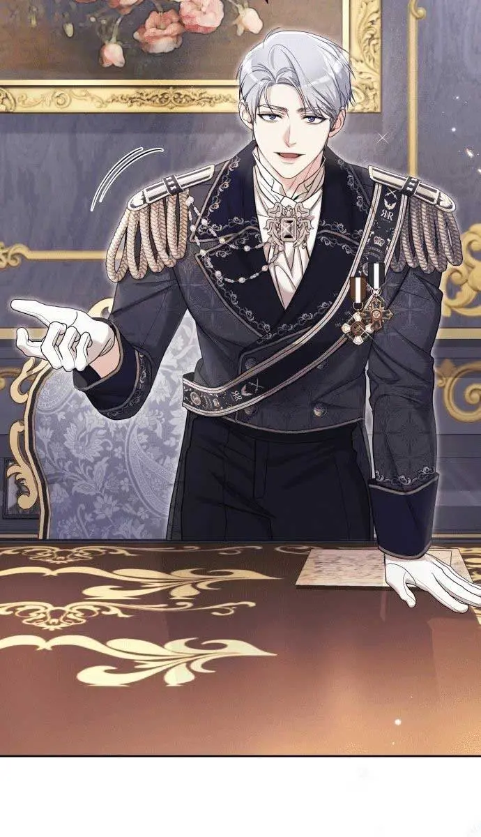 I Was the Acting Empress but I Spent the First Night with Him Chapter 1 Page 42