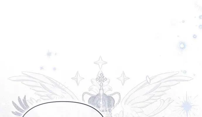 I Was the Acting Empress but I Spent the First Night with Him Chapter 1 Page 43