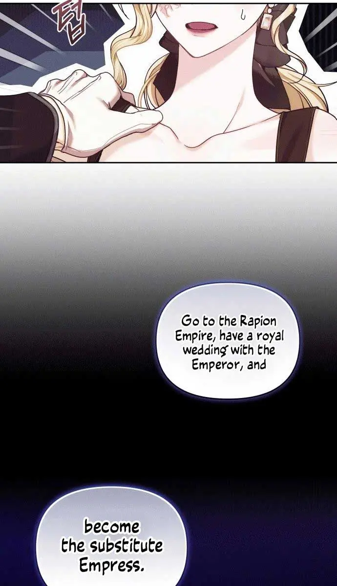 I Was the Acting Empress but I Spent the First Night with Him Chapter 1 Page 49