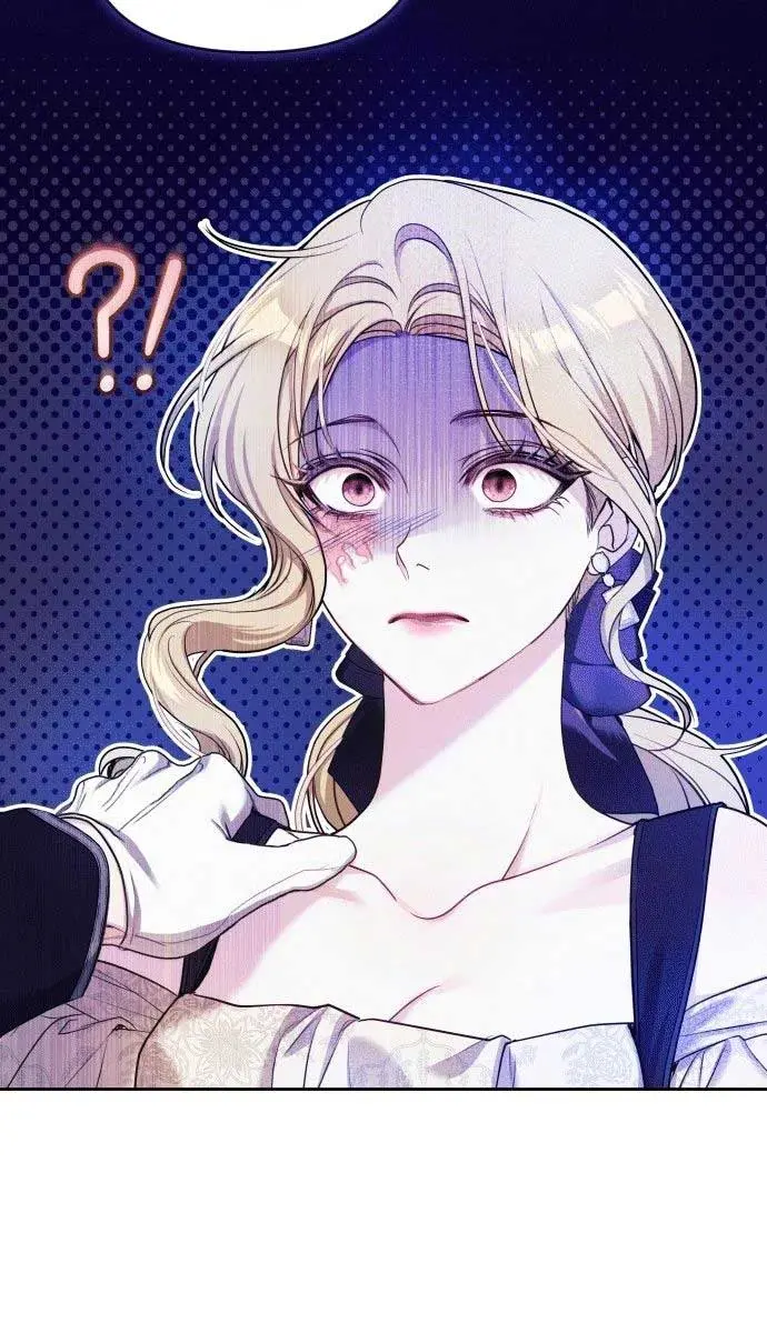 I Was the Acting Empress but I Spent the First Night with Him Chapter 1 Page 50