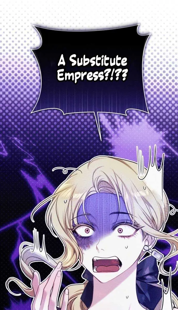 I Was the Acting Empress but I Spent the First Night with Him Chapter 1 Page 52