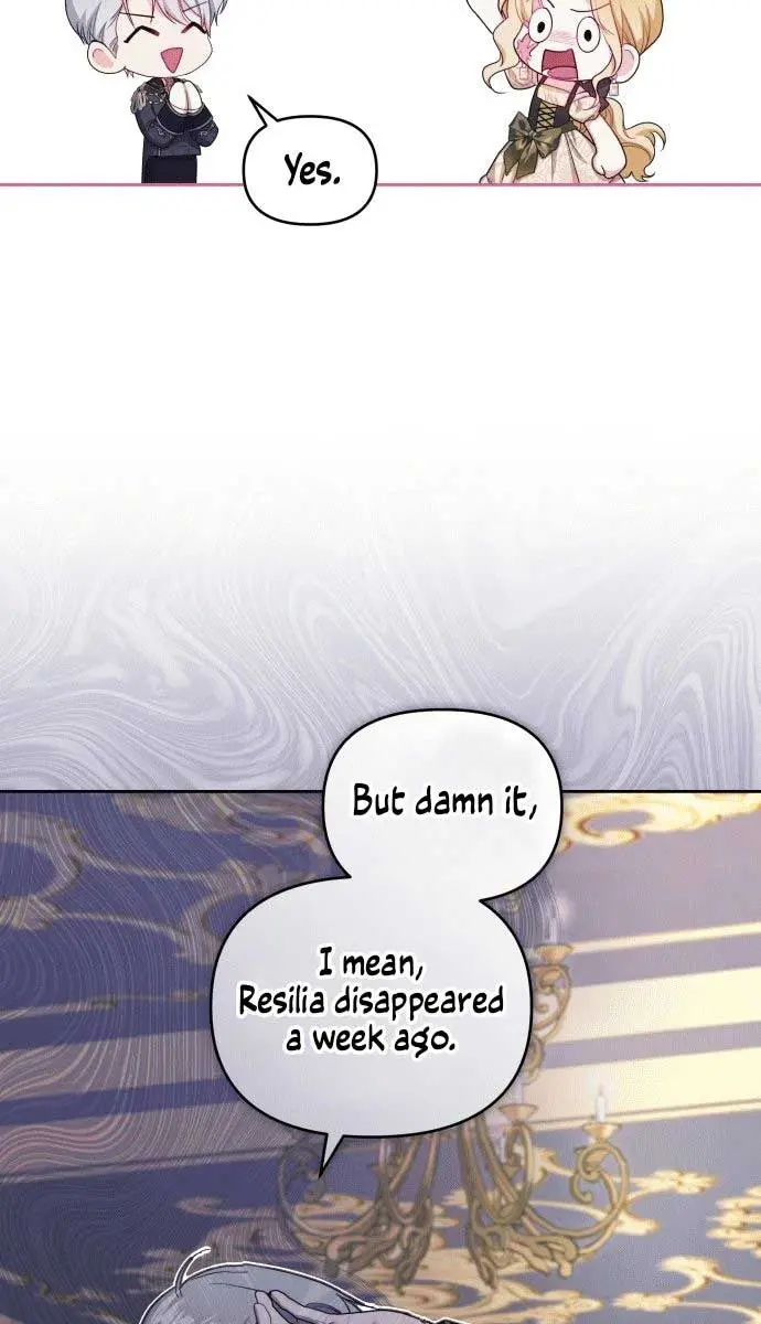I Was the Acting Empress but I Spent the First Night with Him Chapter 1 Page 60