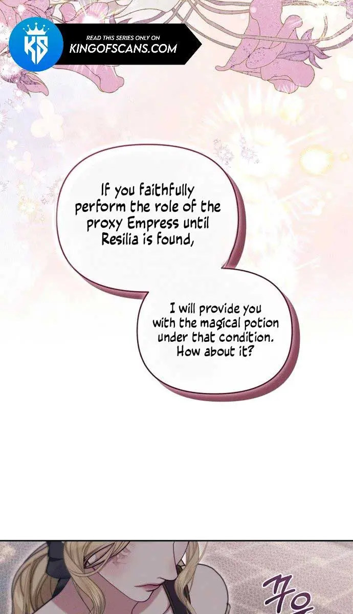 I Was the Acting Empress but I Spent the First Night with Him Chapter 1 Page 88