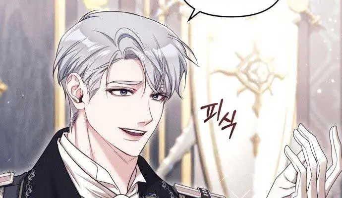 I Was the Acting Empress but I Spent the First Night with Him Chapter 1 Page 99