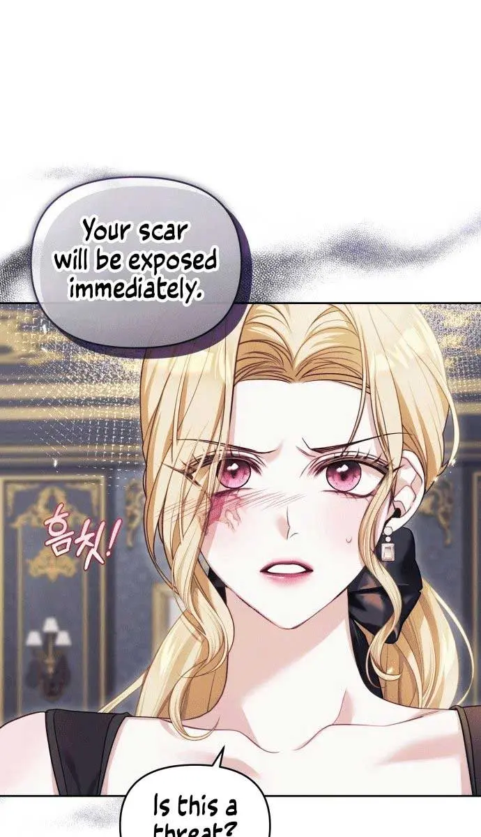 I Was the Acting Empress but I Spent the First Night with Him Chapter 1 Page 106