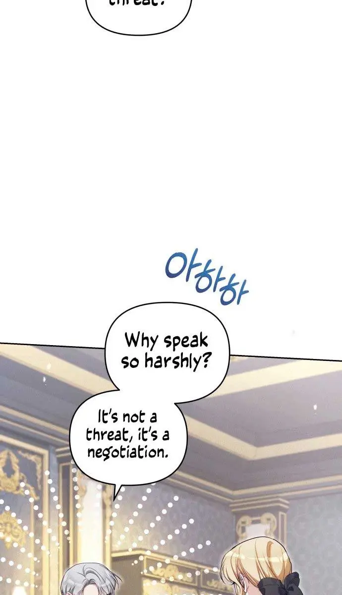 I Was the Acting Empress but I Spent the First Night with Him Chapter 1 Page 107