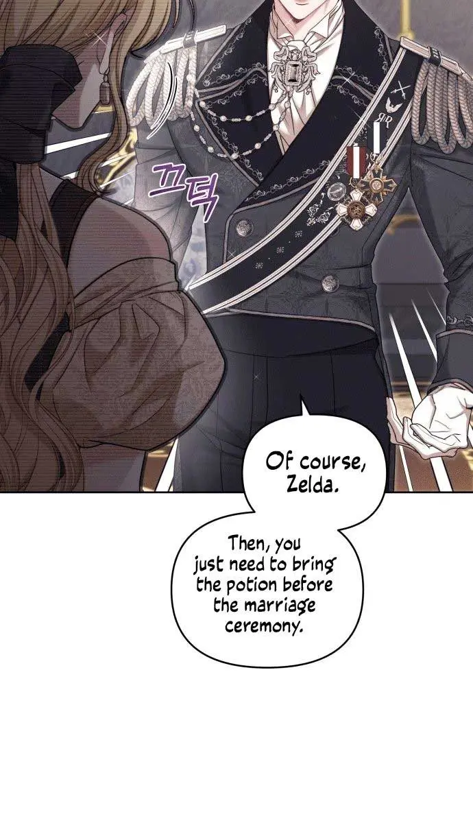 I Was the Acting Empress but I Spent the First Night with Him Chapter 1 Page 117