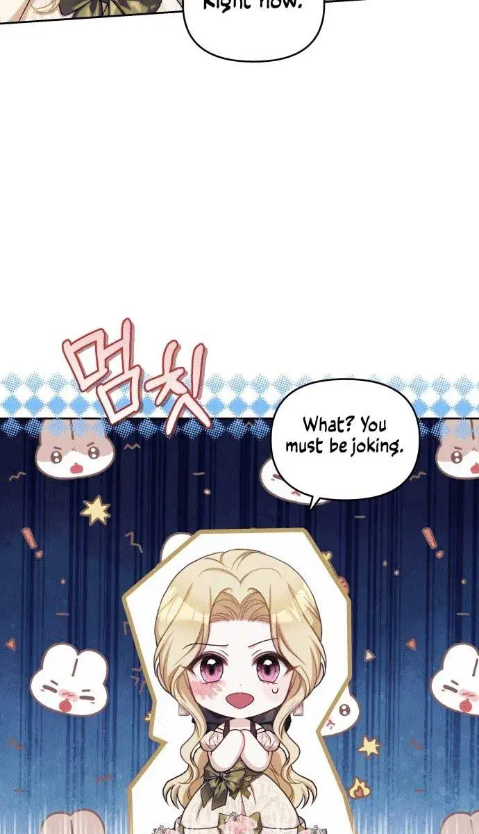 I Was the Acting Empress but I Spent the First Night with Him Chapter 1 Page 119