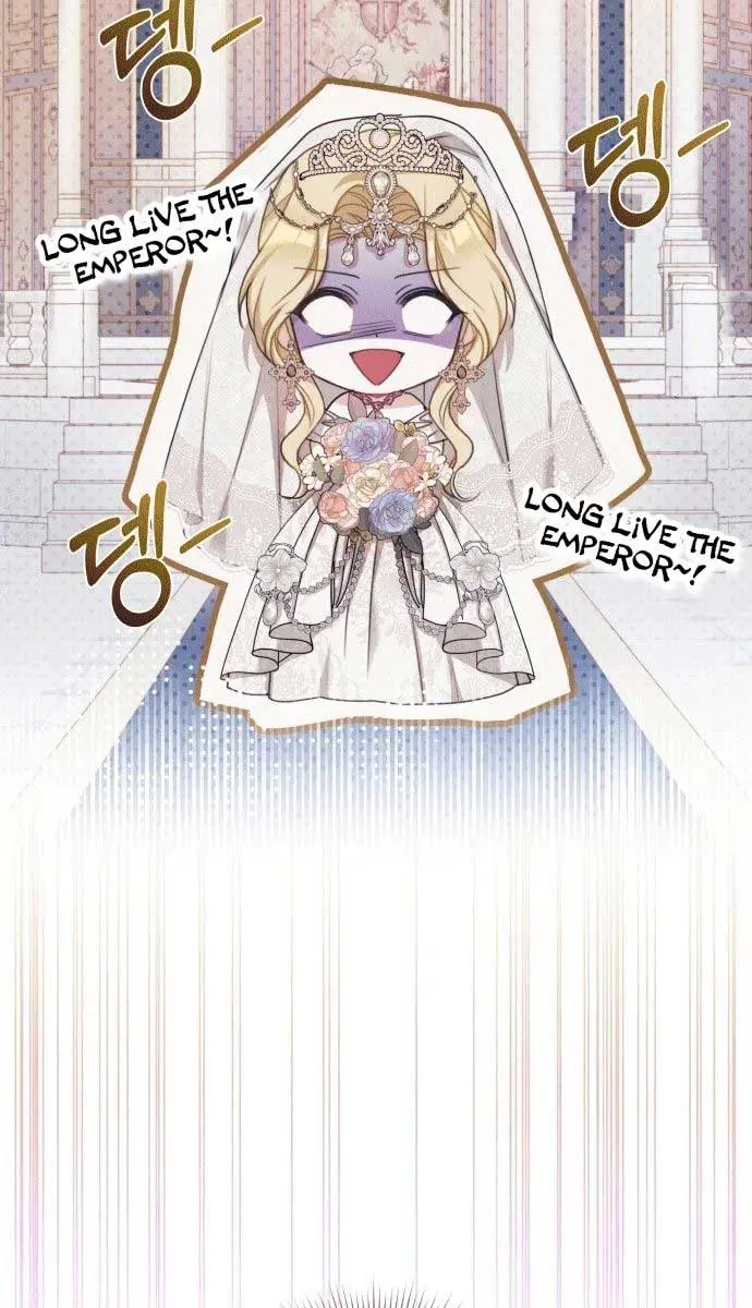 I Was the Acting Empress but I Spent the First Night with Him Chapter 1 Page 123