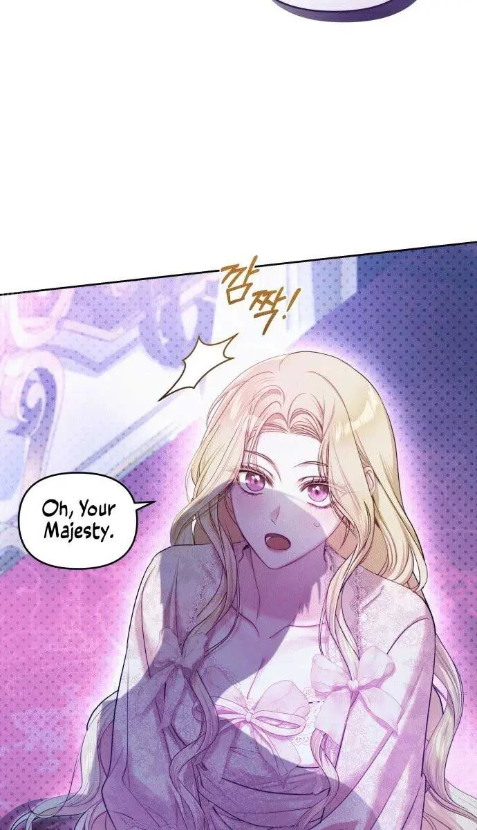 I Was the Acting Empress but I Spent the First Night with Him Chapter 1 Page 125