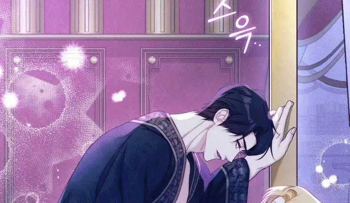 I Was the Acting Empress but I Spent the First Night with Him Chapter 1 Page 127