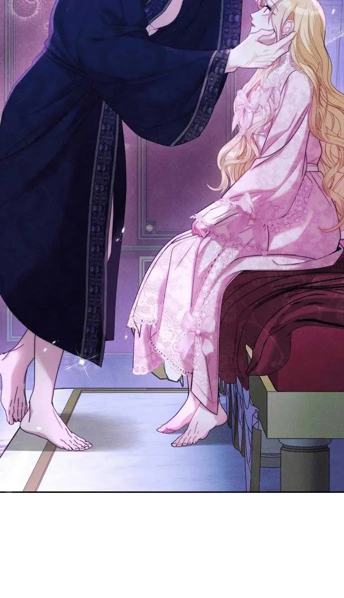 I Was the Acting Empress but I Spent the First Night with Him Chapter 1 Page 128