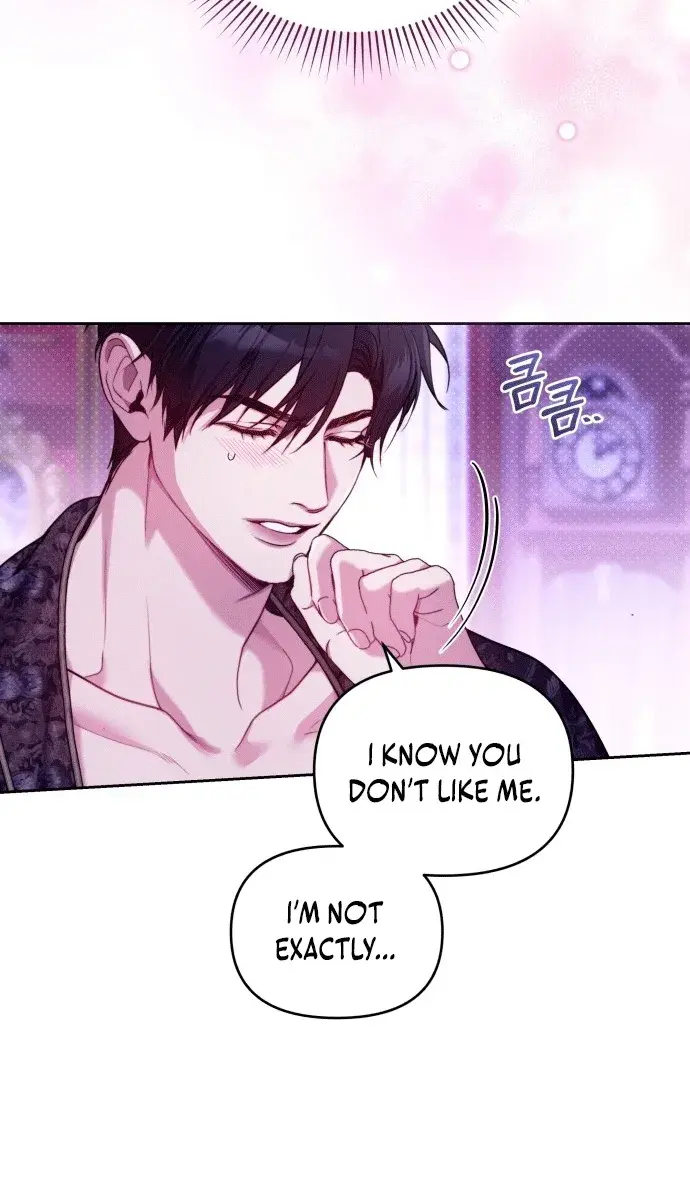 I Was the Acting Empress but I Spent the First Night with Him Chapter 2 Page 8
