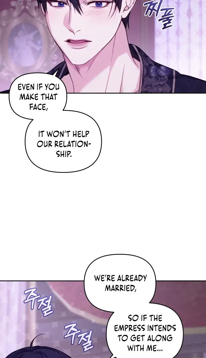 I Was the Acting Empress but I Spent the First Night with Him Chapter 2 Page 14