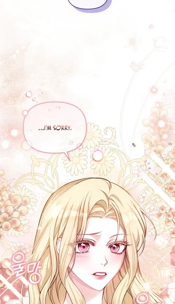 I Was the Acting Empress but I Spent the First Night with Him Chapter 2 Page 19