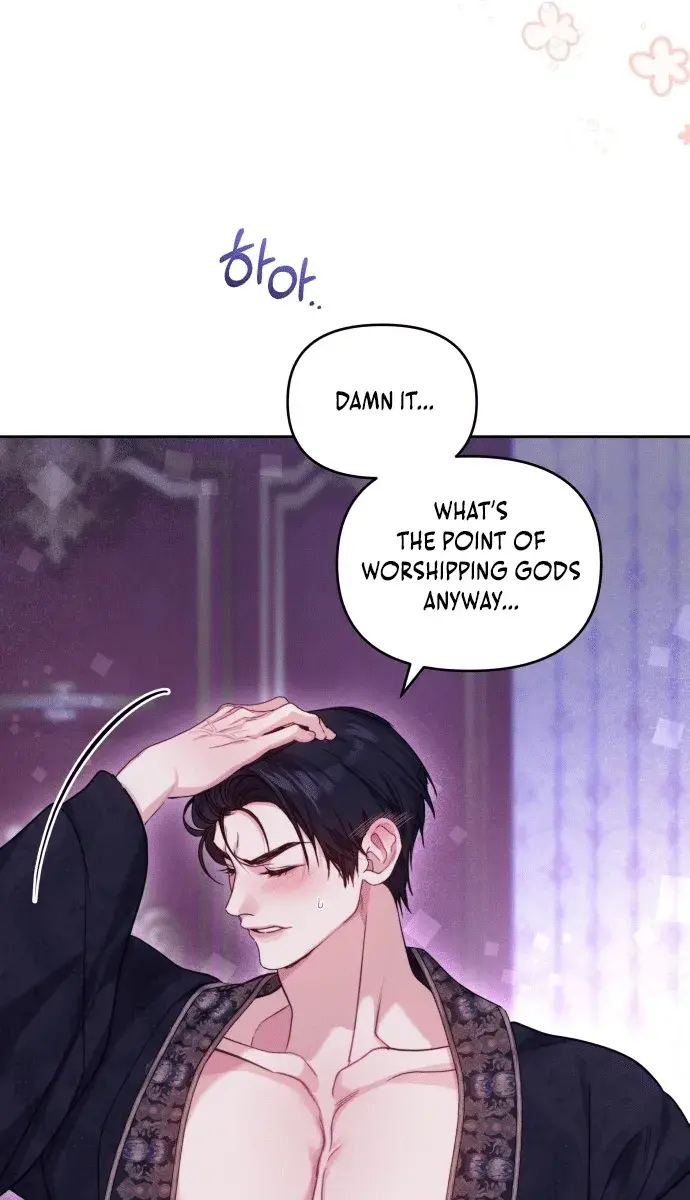 I Was the Acting Empress but I Spent the First Night with Him Chapter 2 Page 22