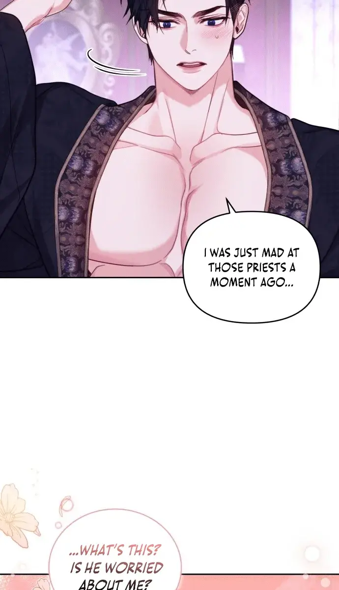I Was the Acting Empress but I Spent the First Night with Him Chapter 2 Page 24