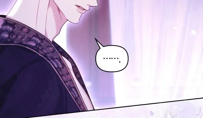 I Was the Acting Empress but I Spent the First Night with Him Chapter 2 Page 31