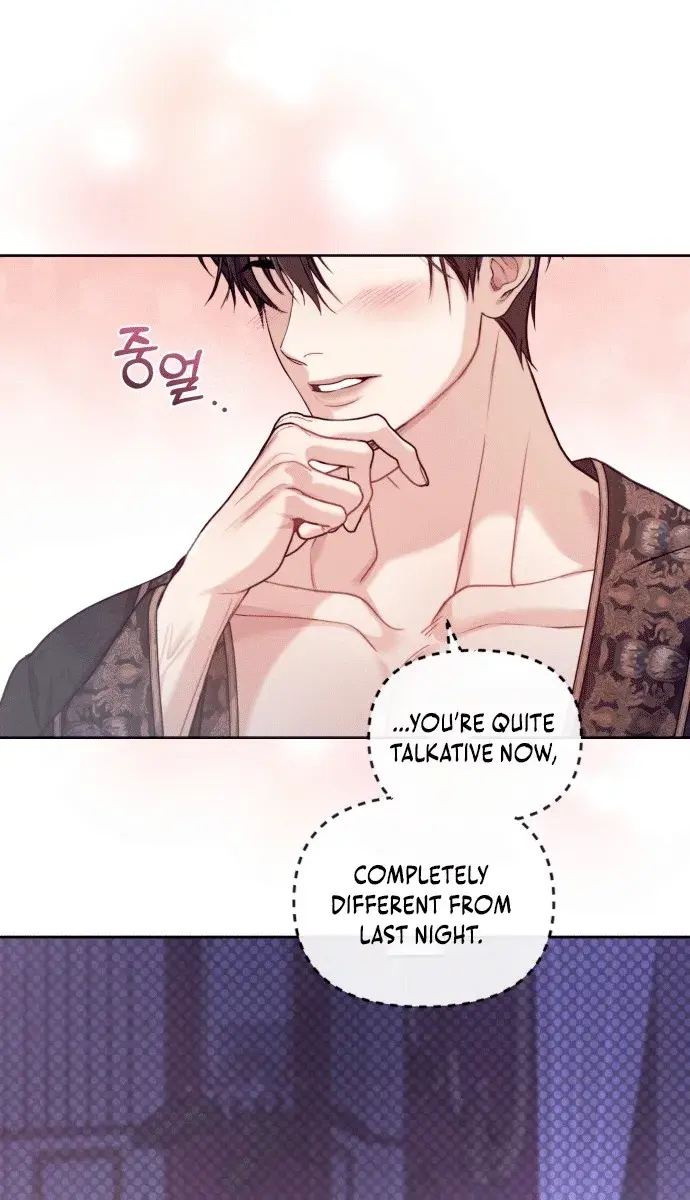 I Was the Acting Empress but I Spent the First Night with Him Chapter 2 Page 35