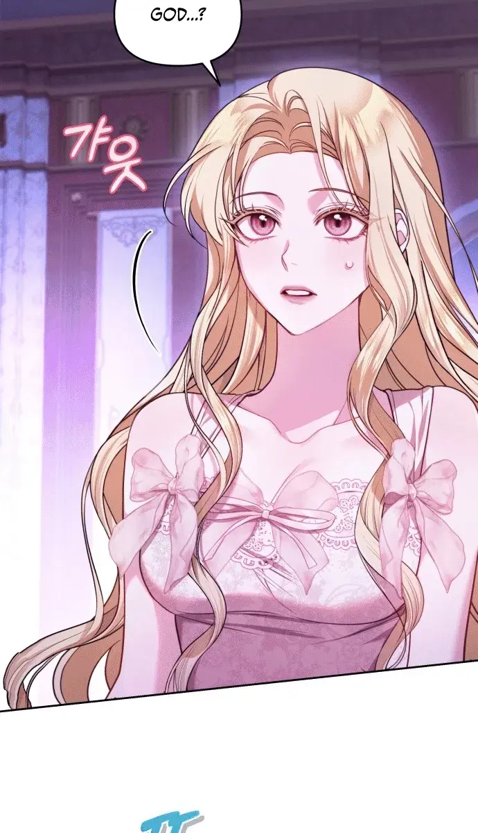 I Was the Acting Empress but I Spent the First Night with Him Chapter 2 Page 39