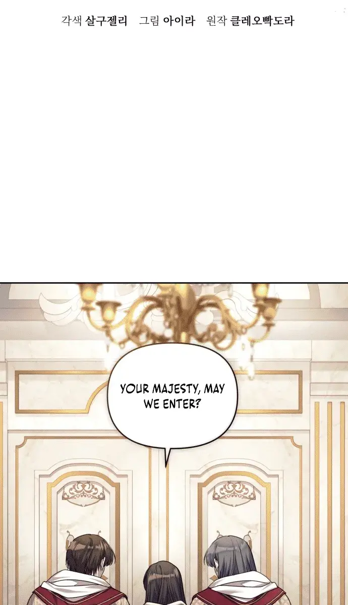 I Was the Acting Empress but I Spent the First Night with Him Chapter 2 Page 50