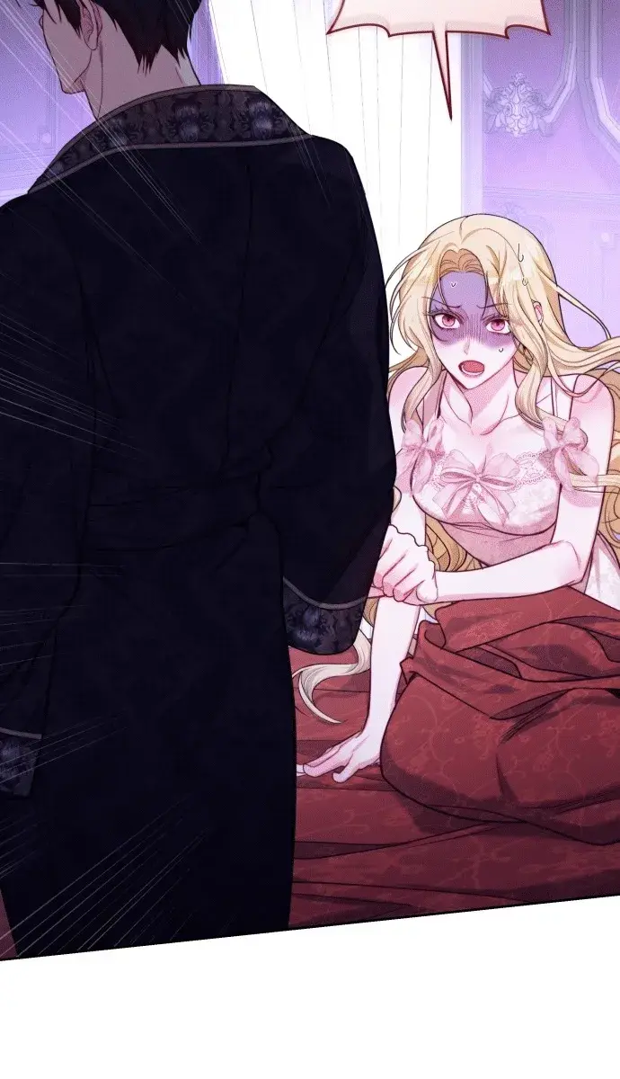I Was the Acting Empress but I Spent the First Night with Him Chapter 2 Page 52