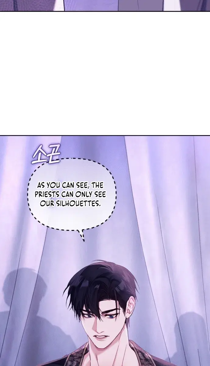 I Was the Acting Empress but I Spent the First Night with Him Chapter 2 Page 64