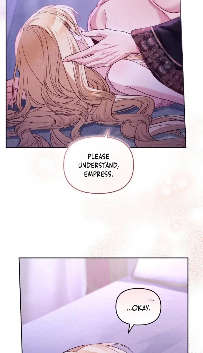 I Was the Acting Empress but I Spent the First Night with Him Chapter 2 Page 73