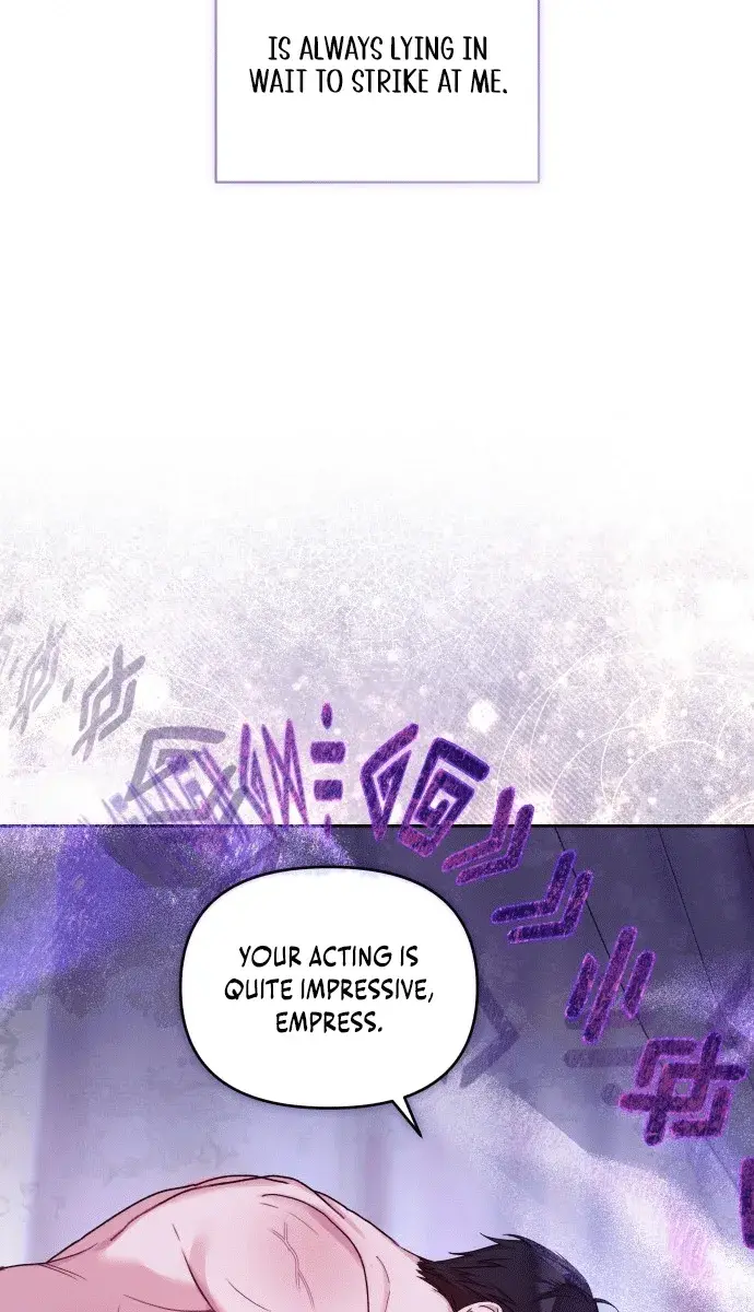 I Was the Acting Empress but I Spent the First Night with Him Chapter 2 Page 88