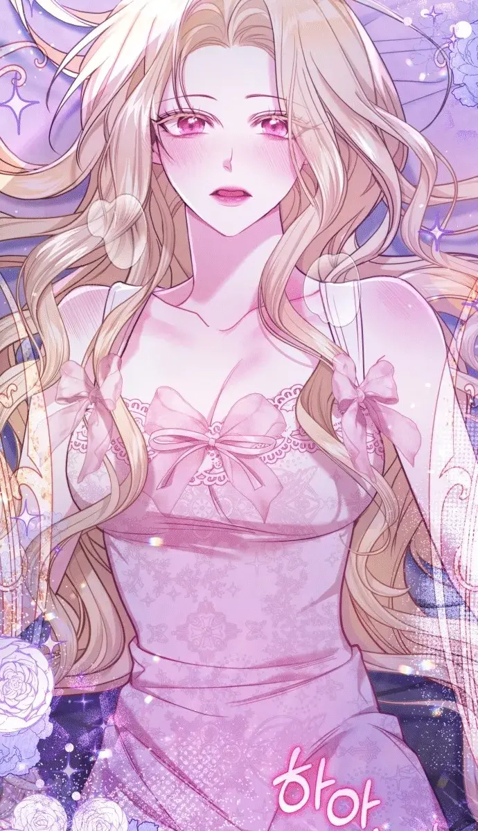 I Was the Acting Empress but I Spent the First Night with Him Chapter 2 Page 102