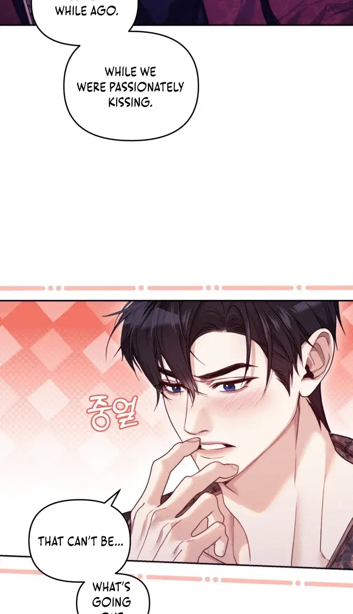 I Was the Acting Empress but I Spent the First Night with Him Chapter 2 Page 105