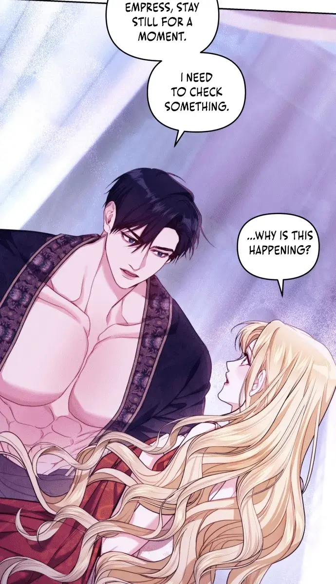 I Was the Acting Empress but I Spent the First Night with Him Chapter 2 Page 108