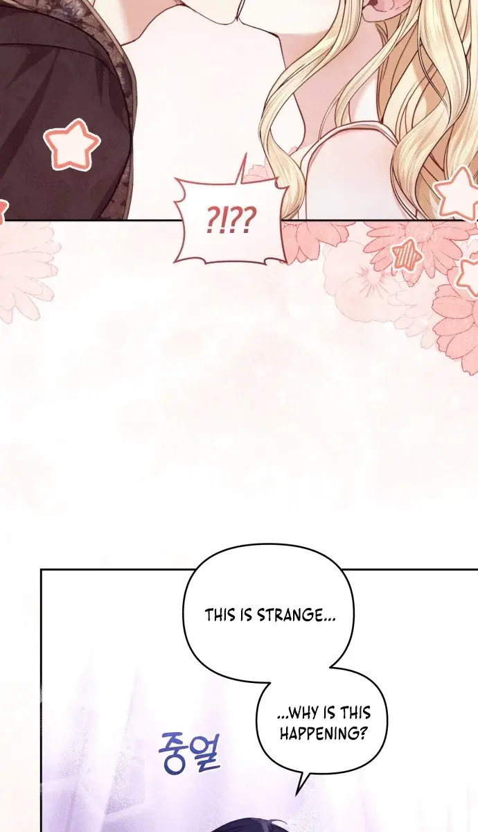 I Was the Acting Empress but I Spent the First Night with Him Chapter 2 Page 110