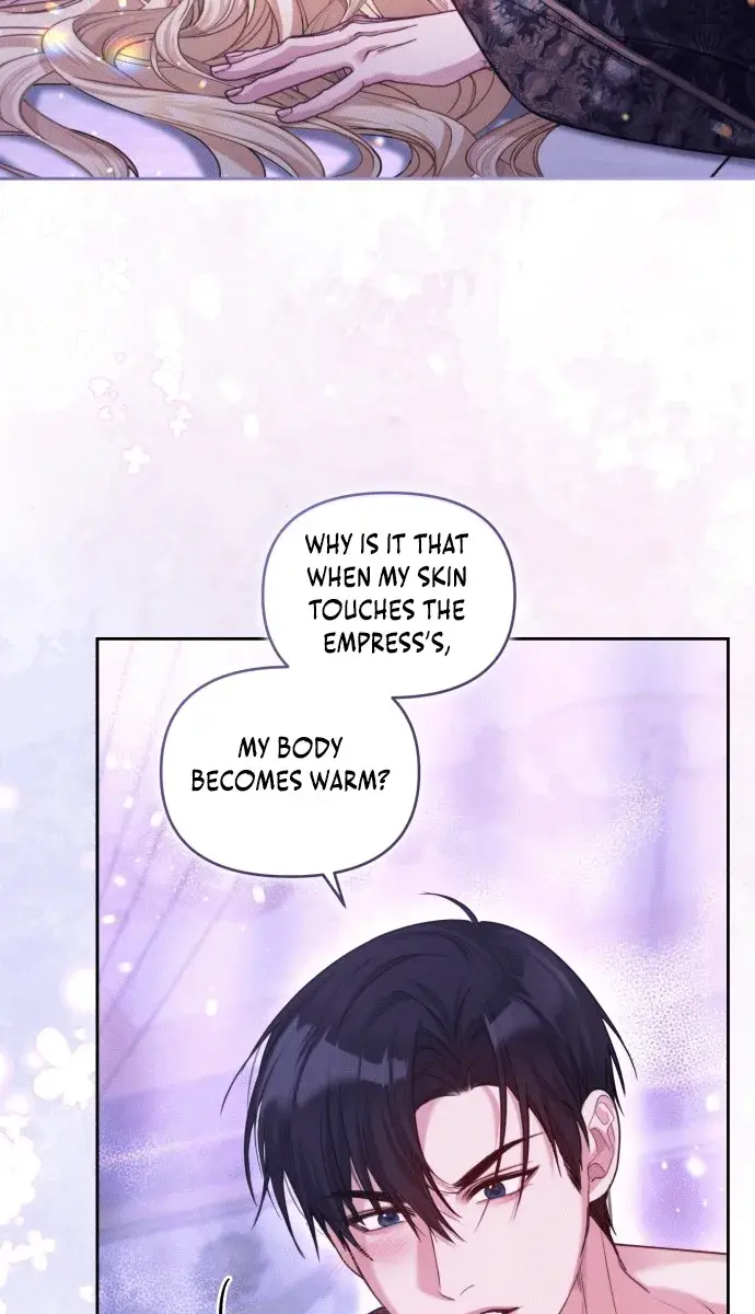 I Was the Acting Empress but I Spent the First Night with Him Chapter 3 Page 6