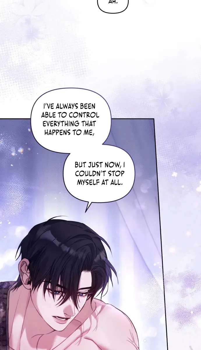 I Was the Acting Empress but I Spent the First Night with Him Chapter 3 Page 25