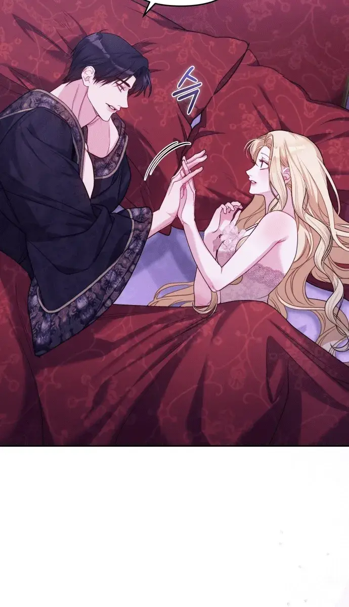 I Was the Acting Empress but I Spent the First Night with Him Chapter 3 Page 34
